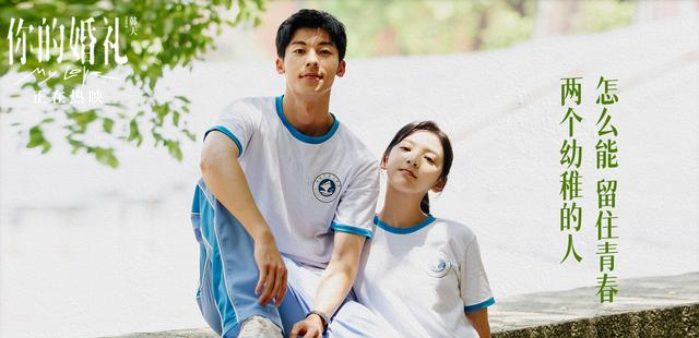  法兰克福末轮逆袭，压哨进球锁定欧战资格